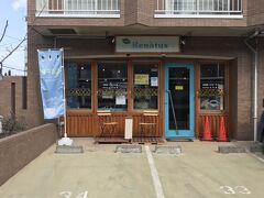 途中にあったお店