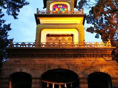 尾山神社