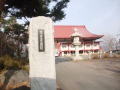 　ここは千曲市城山史跡公園（荒砥城址）よりの帰り、お参りした「善光寺大本願別院観音寺」だ。