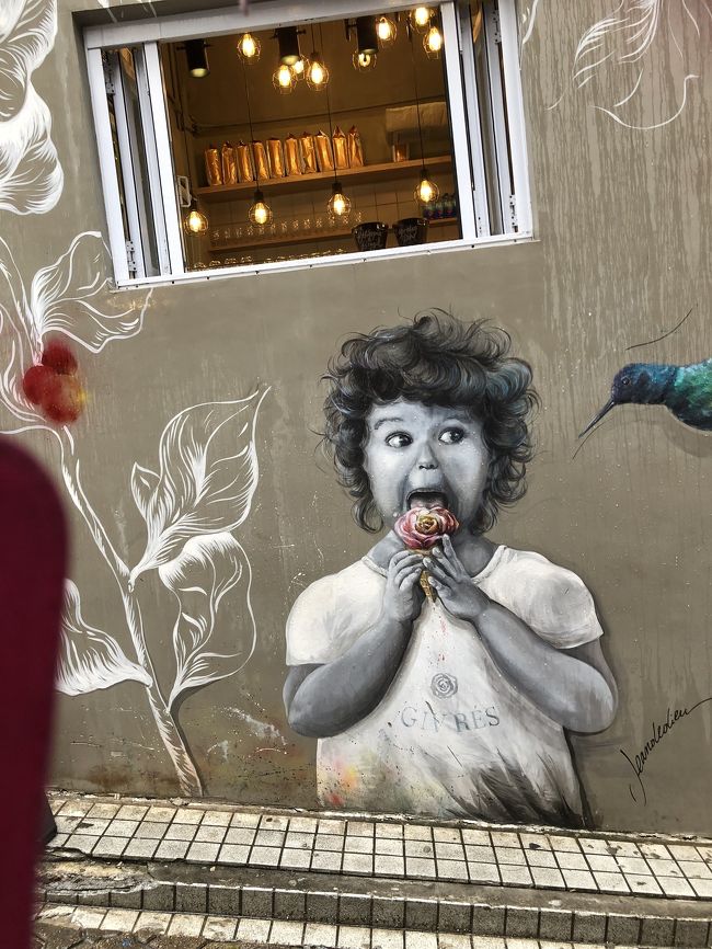 バラアイスやさん<br />