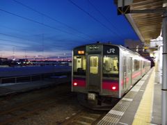 横手駅からは奥羽本線で。丁度日没になります。