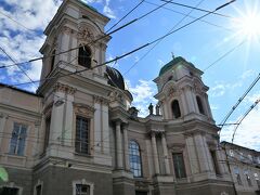 モーツァルトの住居近くにある三位一体教会
18世紀に建てられたバロック様式の教会です。