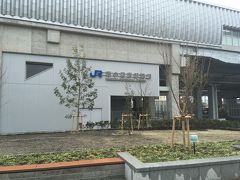 鉄道博物館最寄の梅小路京都西駅が１週間後（３月１７日）に開業予定でした。
JR嵯峨野線（山陰本線）です。
