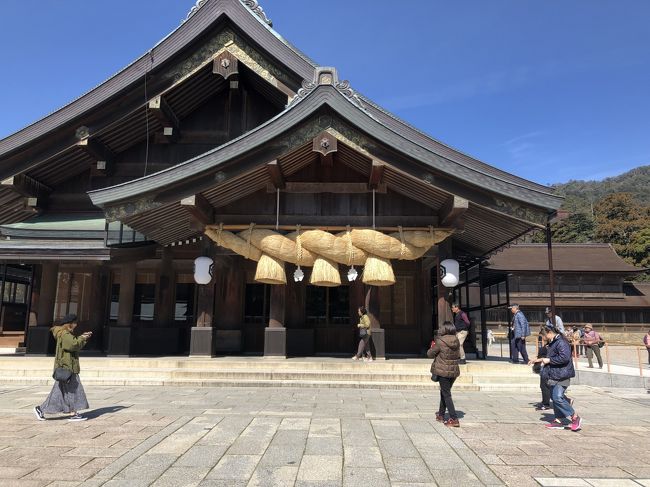 19年03月 島根旅行１ 出発から出雲大社 出雲市 島根県 の旅行記 ブログ By カブト虫さん フォートラベル