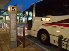 帰りは高速バスで帰ります。