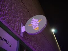 Banan！
バナナ味のアイスクリームのお店です。
$10くらい