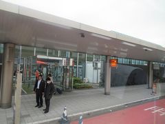 乗り物ばっかり四国旅 5 松山空港グルメ 鯛めし じゃこ天 松山 愛媛県 の旅行記 ブログ By Happinさん フォートラベル 乗り物ばっかり四国旅 5 松山空港グルメ 鯛めし じゃこ天 松山 愛媛県 の旅行記 ブログ By Happinさん フォートラベル