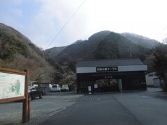 続いて　妙見山ケールの乗り場
妙見山は　京都、大阪、兵庫と　三府県にかかる山です