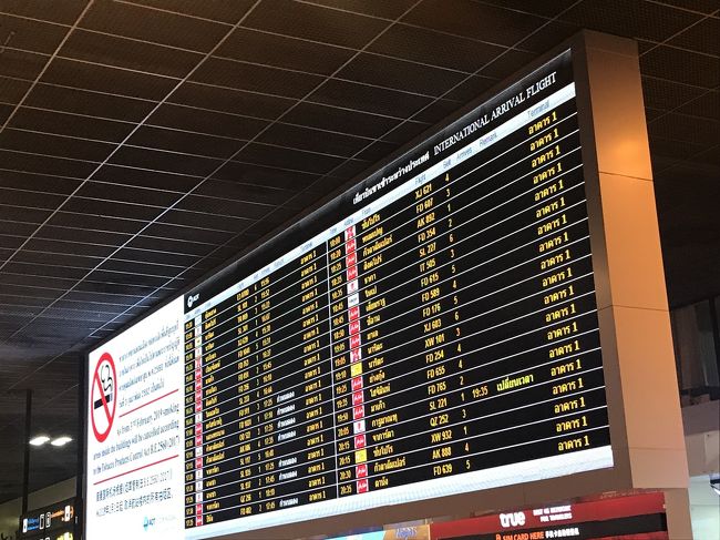 1日目<br />エアアジアXJ639 名古屋→ドンムアン<br /><br />これくらいの空港の方がいいな<br />スワンナプームはでっかすぎ！