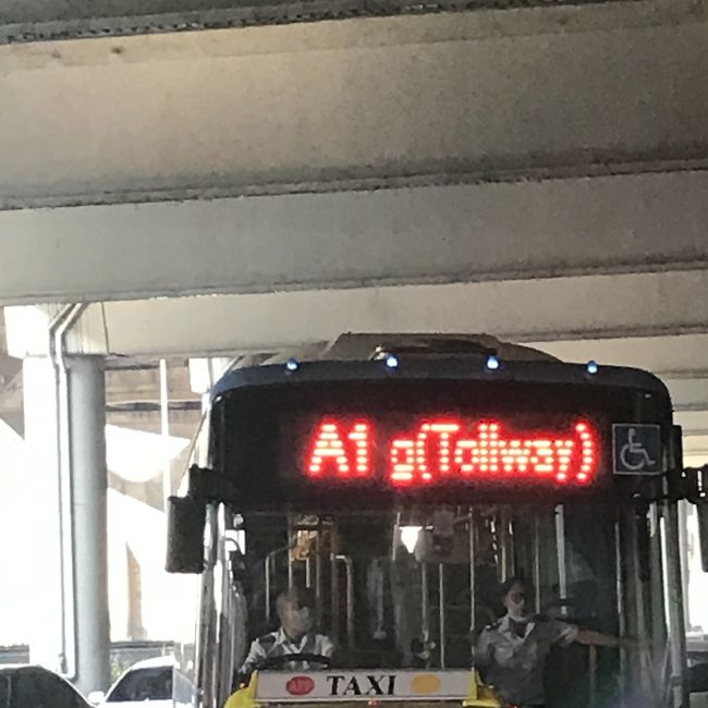 来たよ来たよ<br />このバスだよ！