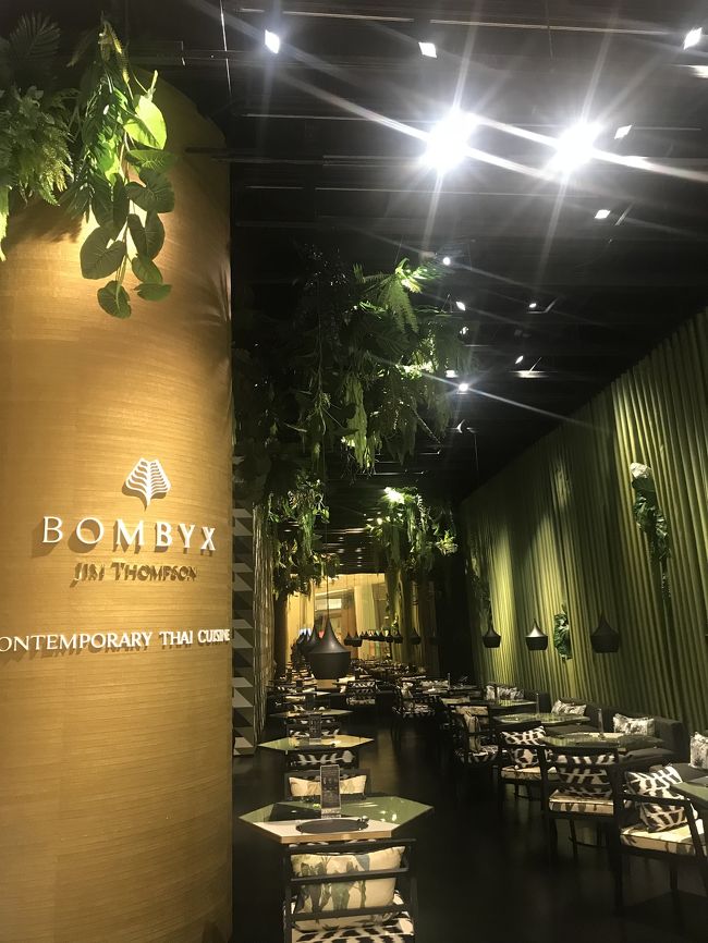 ジムトンプソンプロデュースの「BOMBYX」<br /><br />去年来た時から気になっていたので、<br />今回はここで豪華にブランチ