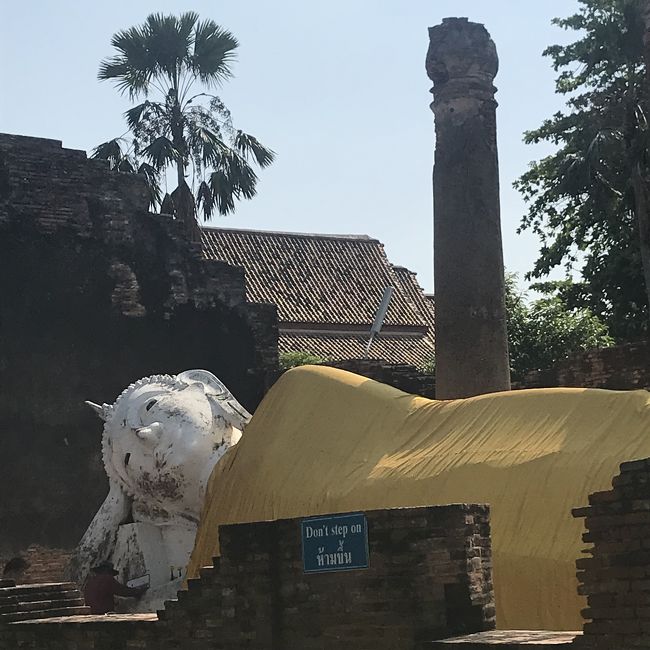 バスに乗ってアユタヤ遺跡