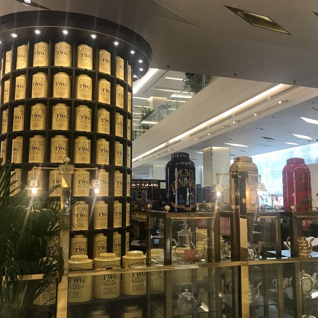 サイアムパラゴン<br /><br />シンガポールの紅茶「TWG」