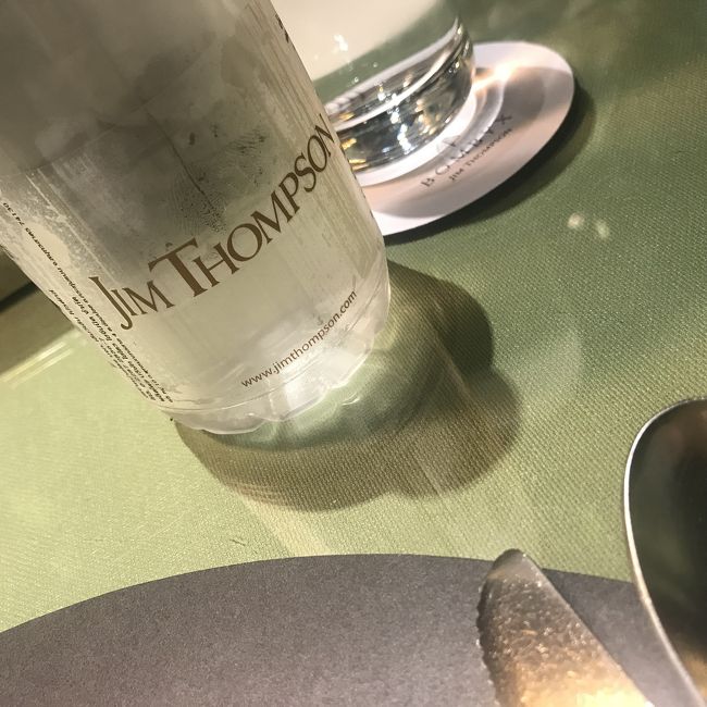 お水もジムトンプソン仕様