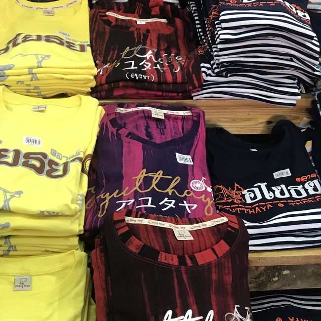 これじゃないですよw