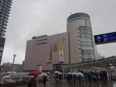 さようなら 立体交差の折尾駅 門司港駅 折尾駅の旅その２ 戸畑 八幡 黒崎 福岡県 の旅行記 ブログ By ちゃんさん フォートラベル