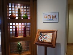 ディナーにやってきたのは「Ｌａ　ＴＩＤＡ」。