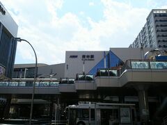 府中駅