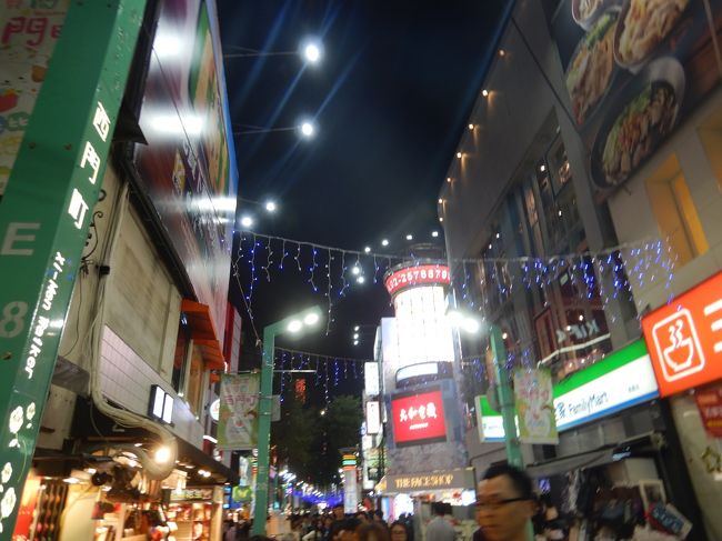 阿宗麺線は西門町の入り口付近にありますが、まだちょっと物足りないと言うか、ホテルに帰りたくないので、もうちょっとぶらぶらいきます。