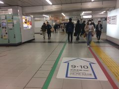 平塚駅に到着しました。
まずは遅めのランチ