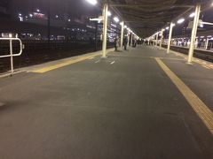 平塚駅から帰ります。
午前様の予感。