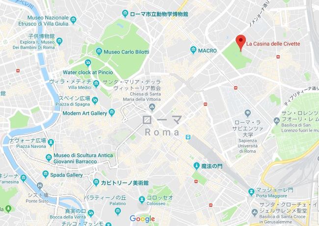 地中海の風に吹かれて マルタとチュニジアの旅 13 王道抜きのroman Holiday ローマ編 イタリア ローマ イタリア の旅行記 ブログ By Kayoさん フォートラベル 地中海の風に吹かれて マルタとチュニジアの旅 13 王道抜きのroman Holiday ローマ編 イタリア ローマ イタリア の旅行記 ブログ By Kayoさん フォートラベル