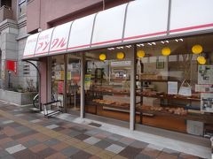 予習では、この「アンクル」というパン屋さんからすぐだったはず。ここと市役所の間だったと記憶しています。