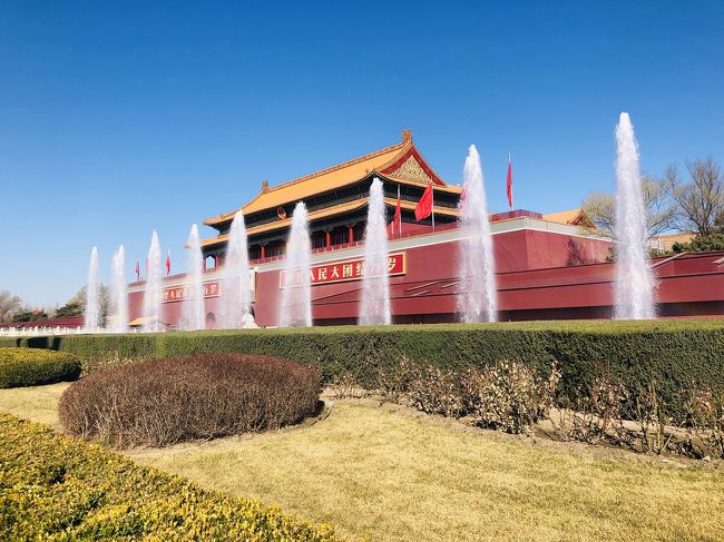 天安門、故宮博物院へ』北京(中国)の旅行記・ブログ by IHさん 天安門、故宮博物院へ』北京(中国)の旅行記・ブログ by IHさん