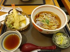 帰国後すぐの食事はやっぱり和食でしょう～(^^)
天ぷらとお出汁の味、一般的な美味しさでも幸せだ～。
