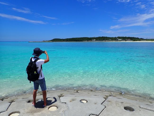 いざ伊平屋島へ 5泊6日旅行 台風のため 1泊 18年7月 美ら海 本部 今帰仁 沖縄県 の旅行記 ブログ By Hitoshiさん フォートラベル