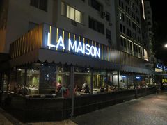 今日の夕食は La Maison にしました。