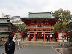 生田神社