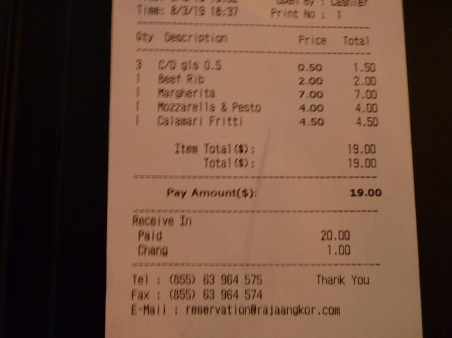 いかのフライ4.5ドルの写真を撮るのを忘れた・・。<br />やはりイタリアンはうまい。<br />夕食はこれだけ飲んで食べて全部で19ドル。きれいなレストランでこの値段。チップもいらない。<br />やはりこちらは物価が安い。旅行客には喜ばれる。<br />