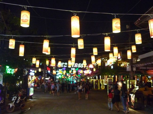 暗くなりました。