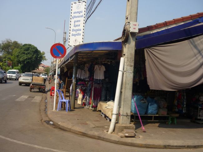 昼間のオールドマーケット付近。