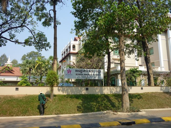 もともと違う日程の時に泊まる予定だったソカアンコールホテル。