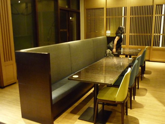 中に入る。約２時間ほど過ごせる。