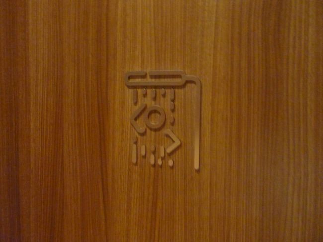 ここはシャワーもあるので搭乗する前に着替えができる。