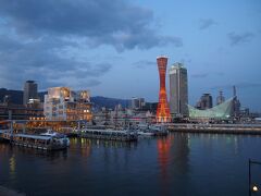 モザイクからみたメリケンバーク