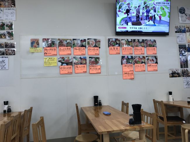 秋田ライフ 19年3月 秋田市 秋田県 の旅行記 ブログ By なべきちさん フォートラベル