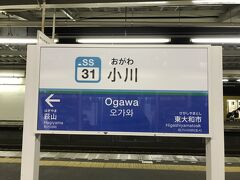 小川駅で西武新宿線の所沢方面に乗り換え。

拝島から所沢への直通列車がないので、とても乗り換えが面倒くさいです...