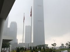 香港大會堂