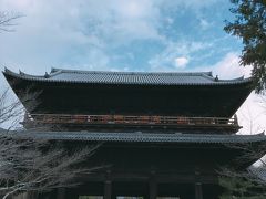 南禅寺

日も暮れ始め
この辺りから
一気に気温が下がってきました。