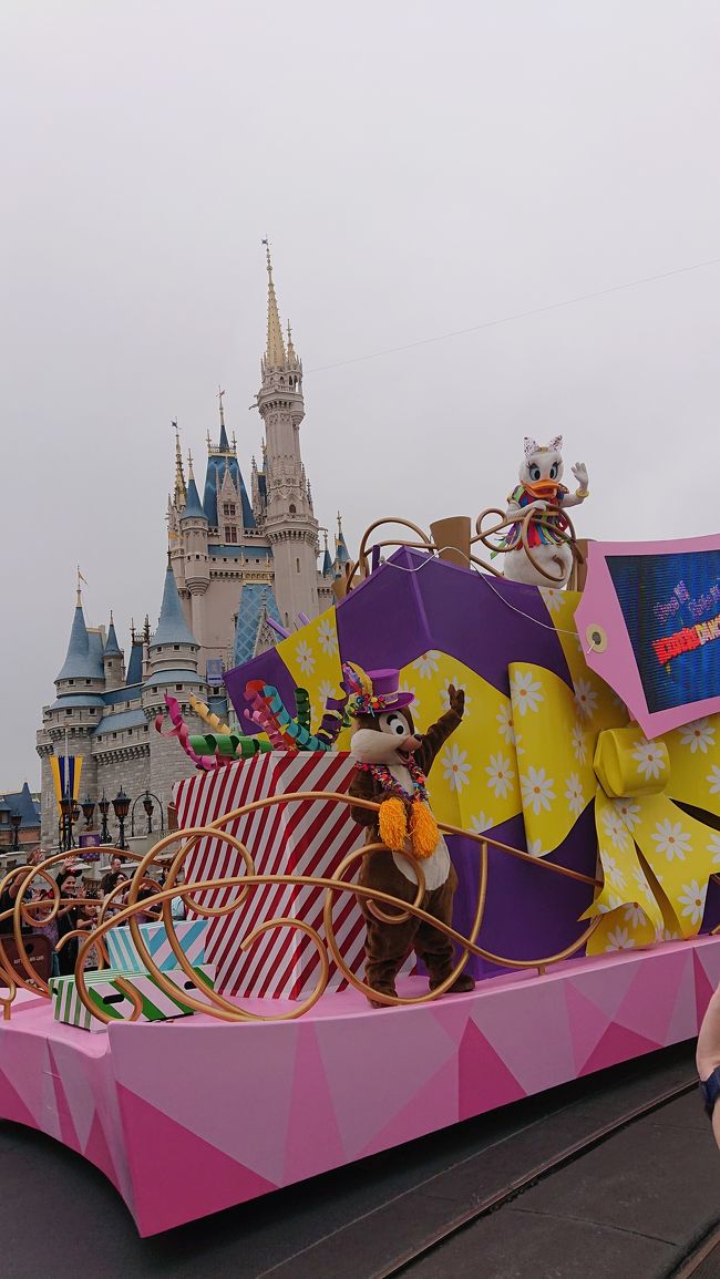 初めてのウォルト ディズニー ワールド Wdw オーランド アメリカ の旅行記 ブログ By Totomomo さん フォートラベル