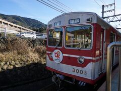 有馬温泉へは電車で行きました。

神戸電鉄の車両がレトロでかわいかったです。