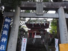 北岡神社