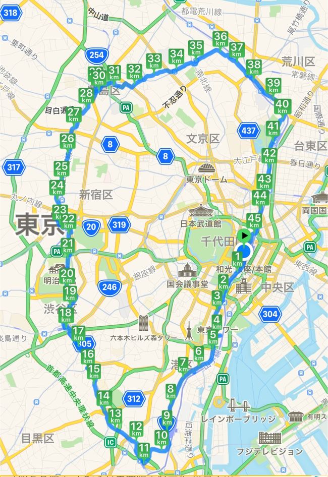 山手線一周ウォーキング 東京の旅行記 ブログ By わさびさん フォートラベル