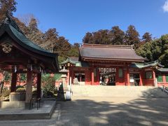 志波彦神社