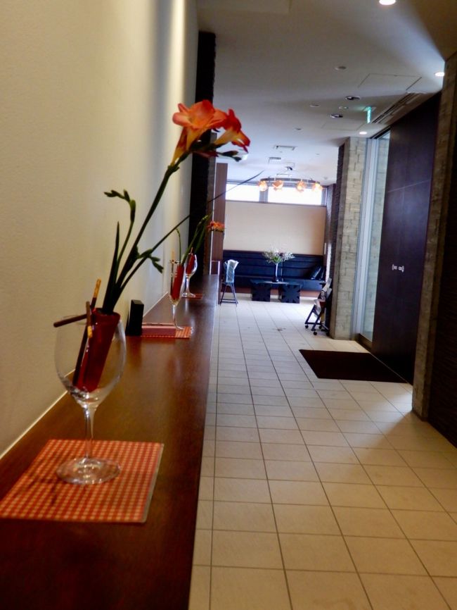 久しぶりに ゆっくり過ごす朝