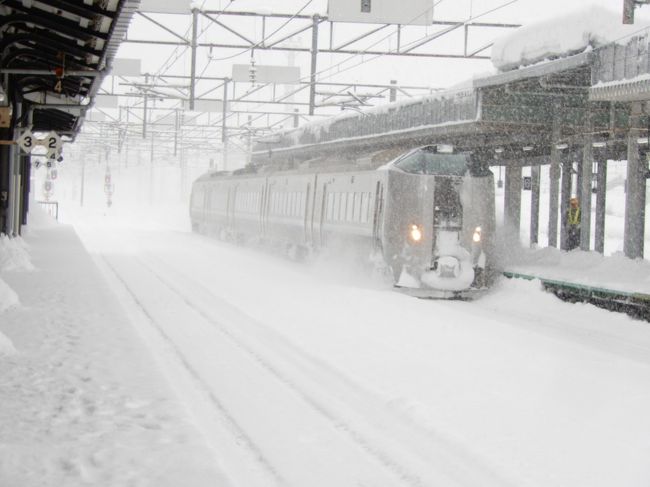 9:30 特急カムイに乗車